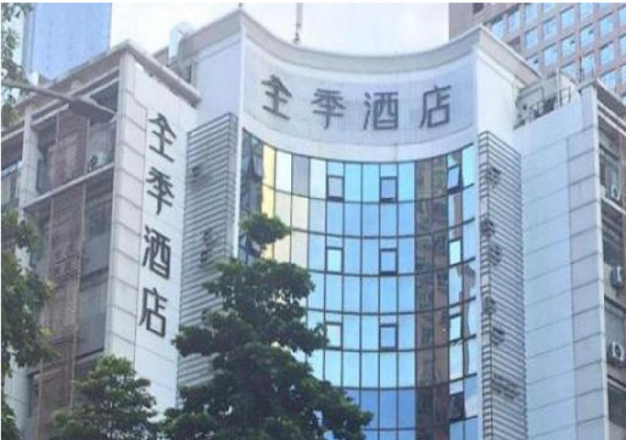 Ji Hotel Shenzhen Shennan Avenue Huaqiang Luaran gambar